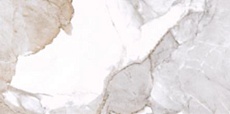 Столешница Cersanit Stone Life 60 см керамогранит, белый сатиновый A63858