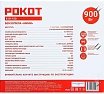 Бензопила Рокот Мини 618-150