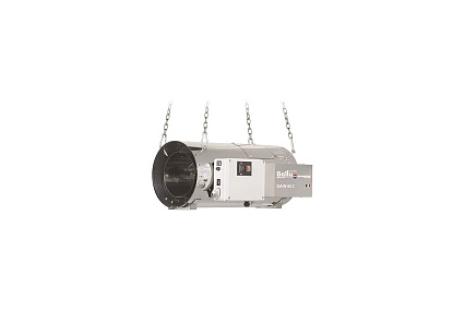 Подвесной газовый теплогенератор Ballu-Biemmedue GA/N 45 C НС-1057245