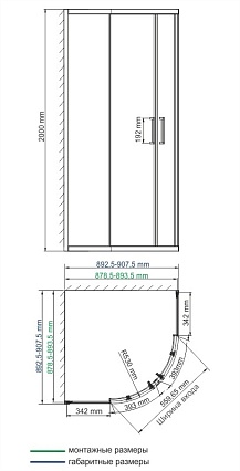 Душевой уголок WasserKRAFT Main 41S01 90x90