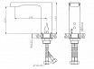 Смеситель для раковины BelBagno BB-ELVM-CRM электронный