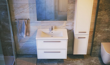 Мебель для ванной Raval Quadro 75 см белый
