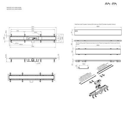 Душевой лоток Am.Pm PrimeFlow W02SC-U11-090-04SB 90 см, комб.затвор, решетка под плитку, хром матовый