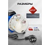 Насос самовсасывающий Forsage (230В, 50Гц, 600Вт, 45л/мин) (обмотка CU) F-JS80 COPPER(61156)