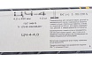 Электроды ЦЧ-4 (4 мм; 1 кг) TANTAL DK.5160.09088