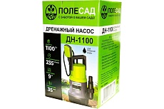 Насос дренажный ПОЛЕСАД ДН-1100 1100Вт, макс.произ 235 л/мин, макс высота подъема 9 м, макс размер частиц 35 мм 020467