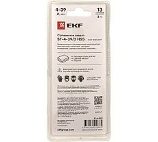 Ступенчатое сверло HSS 13 ступеней EKF ST-4-39/3
