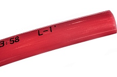 Труба STOUT из сшитого полиэтилена, красная 20х2,0 мм, бухта, 500 м PEX-a SPX-0002-502020 RG008SKC8D5CBB