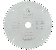 Диск пильный по дереву и ДСП чистый рез 255x30x25.4x20x16 мм, 60z, 3.2x2.2 мм, ATB 12, ат.14 Berger BG BG1657