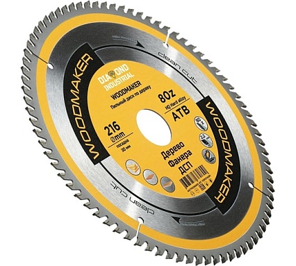 Диск пильный по дереву Woodmaker 216x30 мм, Z=80, атв Diamond Industrial DIDD216Z80