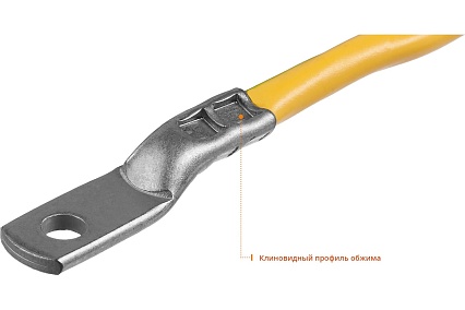 Пресс-клещи для медных наконечников Stayer Professional SPK-10 0.5 - 10 мм2 45440