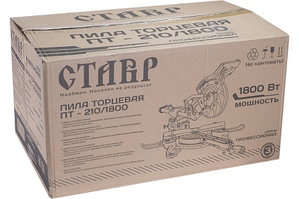 Торцевая пила Ставр ПТ-210/1800 9031100066