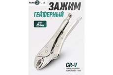 Зажим гейферный FORS&TUNE 10 (250мм) FORSandTUNE-614250(61112)