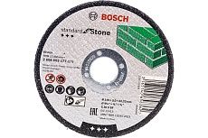 Диск отрезной по камню (115x22.2 мм) Bosch 2608603177