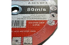 Круг отрезной по металлу STANDARD LINE 230x2.5x22.23 мм, 1 шт АбразивкинЪ 55230251