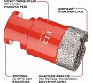 Коронка алмазная по керамограниту P.I.T. 32 мм, M14, сухое сверление, вакуумная пайка AMAS18-0032