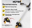 Бензиновый триммер с антивибрационной системой Huter GGT-2900T PRO 70/2/30