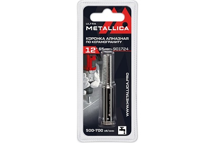 Коронка алмазная 12x65 мм, #60, по керамограниту, плитке, в блистере METALLICA Ultra 901724