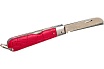 Нож ОНЛАЙТ 82 961 OHT-Nm04-4v1-200, 4 функции 82961