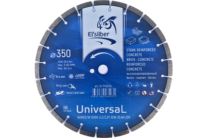 Диск алмазный 1A1RSS/W D350-3.2/2.2T-12W-25.4H-Z24 "Universal"concrete Elsilber El-T1102Uc