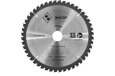 Диск пильный по алюминию (210х30 мм; z48) Энкор 48852
