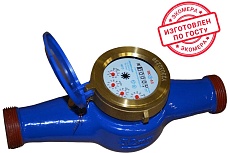 Счетчик воды ЭКО-М ЭКОМЕРА-32М Мокроходный, глицерин. L-260 ДУ30М, L260, включает КМЧ Э-32М-260-СК