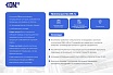 Муфта соединительная DN.ru ПФРК-TIAN Ду150, Ру10/16, чугун, EPDM, обжим 159-182 мм D270-16260