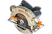 Циркулярная пила Max-Pro 85193