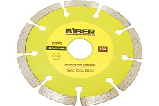 Диск алмазный сегментный Стандарт (115х20/22.2 мм) Biber 70212 тов-039539