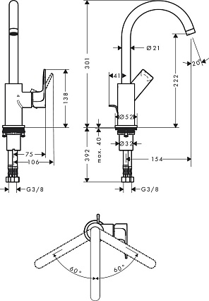 Смеситель для раковины Hansgrohe Rebris E 72576000 хром