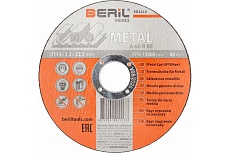 Круг отрезной по металлу 115x1.2x22.2 мм Beril 501115 16553