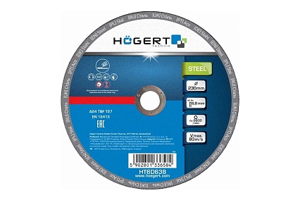 Диск шлифовальный по металлу 230x6.8x22.23 мм, 10 шт Hoegert Technik HT6D638