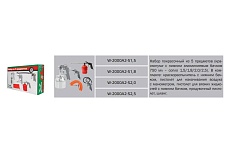 Краскораспылитель MD-STARS с нижним алюминиевым бачком (сопдл 1,8) W-2000A2-S1,8