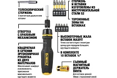 Отвертка со сменными вставками DeWalt 10 шт DWHT0-66567