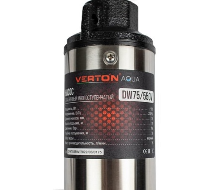 Скважинный многоступенчатый насос Verton DW75/550V (550Вт,Qmax 35л/мин,Hmax 75м,d насоса 76мм,верх.забор) 01.13295.13324