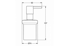 Дозатор жидкого мыла Grohe Essentials 40394001