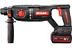 Аккумуляторный перфоратор Keyang HD20BLH-26V