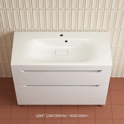 Тумба с раковиной Style Line Остин 100 см напольная, белый матовый