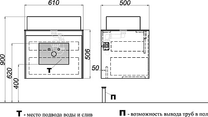 Тумба с раковиной Aqwella 5 stars Mobi 60 см дуб балтийский, фасад бетон светлый