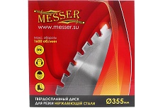 Диск ТСТ для резки нержавеющей стали 355x25.4x2.0/2.4 мм, 80T Messer 10-50-357