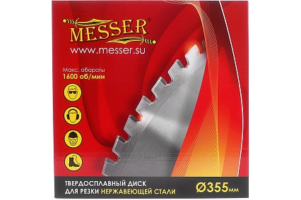 Диск ТСТ для резки нержавеющей стали 355x25.4x2.0/2.4 мм, 80T Messer 10-50-357
