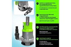 Насос дренажный ПОЛЕСАД ДН-450 450Вт, макс.произ 160 л/мин, макс высота подъема 7 м, макс размер частиц 35 мм 020404