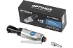 Пневматическая трещотка Optimus 1/4”, 45 нм OPT-PR2120