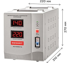 Стабилизатор напряжения Rexant AСН-5 000/1-Ц 11-5005