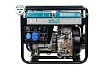 Дизельный генератор Konner&Sohnen KS 8100HDE