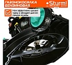 Бензиновая газонокосилка Sturm PL4014