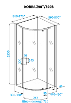 Душевой уголок Cerutti Korra Z90B 90x90 прозрачный, черный