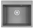 Кухонная мойка Granula GR-6001 60 см алюминиум