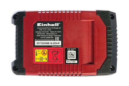 Аккумулятор PXC (18 В; 4 Ач) Einhell 4511396