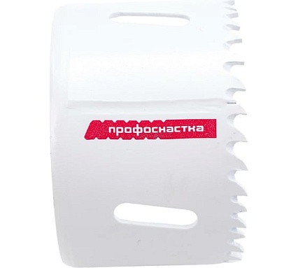 Коронка биметаллическая крупный зуб (67 мм, 38 мм, HSSE, М42) №054 Профоснастка 80101054